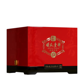 曦瓜 大红袍 曦瓜一号 曦瓜壹號 武夷岩茶 100g