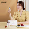【藏红花饮气血小金瓶】每天1瓶好气色色斑痘痘水肿拜拜睡得香月事规律天然萃取  10瓶/盒 商品缩略图0