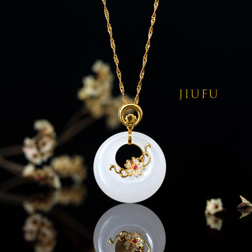18K黄金和田玉（白玉）镶钻吊坠--傲雪红梅 /高抵扣20*6mm 商品图0