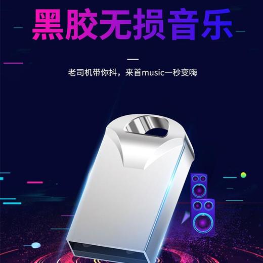 强力车载无线吸尘器等车类用品 商品图5