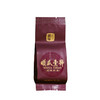 曦瓜壹号 曦瓜一号武夷山三坑两涧正岩核心产区茶品鉴装10g 商品缩略图1