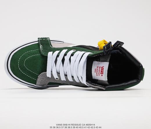 万斯Vans Vault Sk8-Hi Cap LX解构主义粗犷高帮休闲帆布板鞋 商品图6