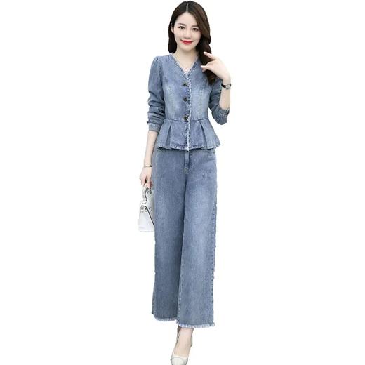 JY9928 2021秋季新款简约个性气质减龄优雅时尚显瘦牛仔两件套套裤 商品图4