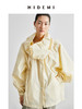 HIDEMI大翻领抽绳设计感短款风衣 黑色/米白色 商品缩略图6