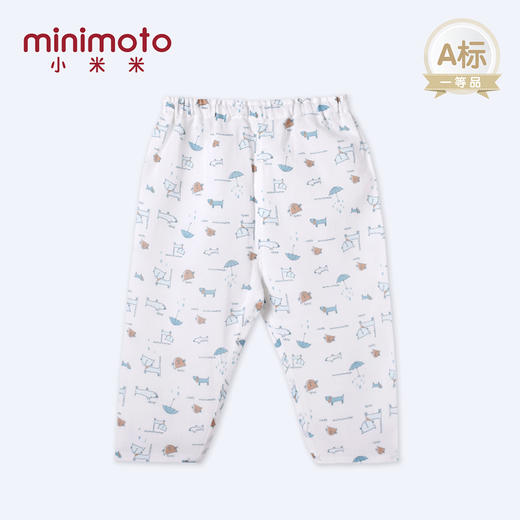小米米童衣雨中漫步纱布长袖可拆密裆长裤MIM-YU18813 商品图2