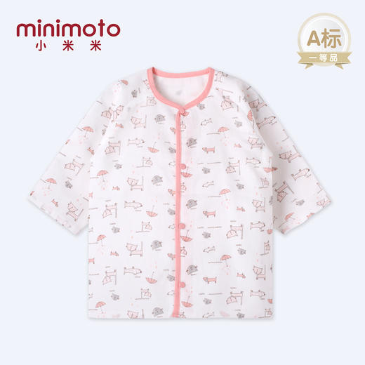 小米米童衣宝宝纯棉长袖上衣儿童对襟T恤开肩衣婴幼儿无骨家居服 商品图1
