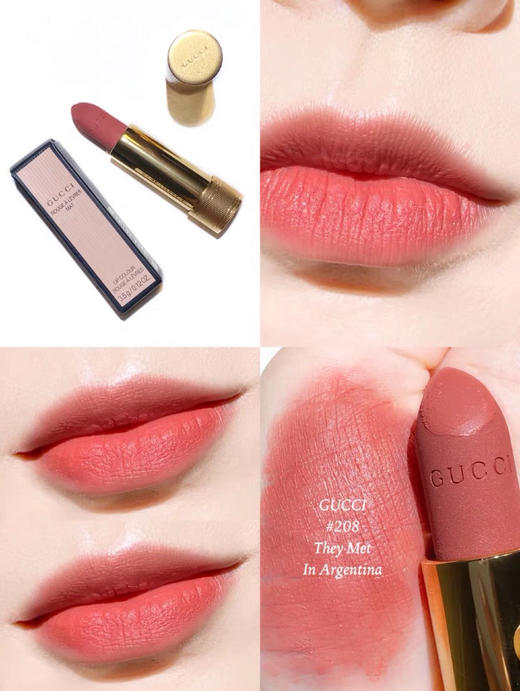 【海关保税直发】💄GUCCI古驰-金管哑光505/枫叶红棕-金管滋润505/铁锈红棕-金管亚光25/208-会员5折 商品图4