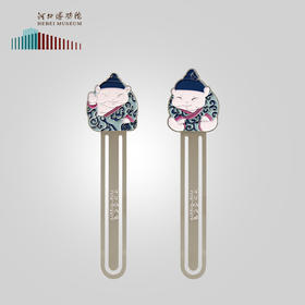 河北博物院说唱俑合金书签Q版