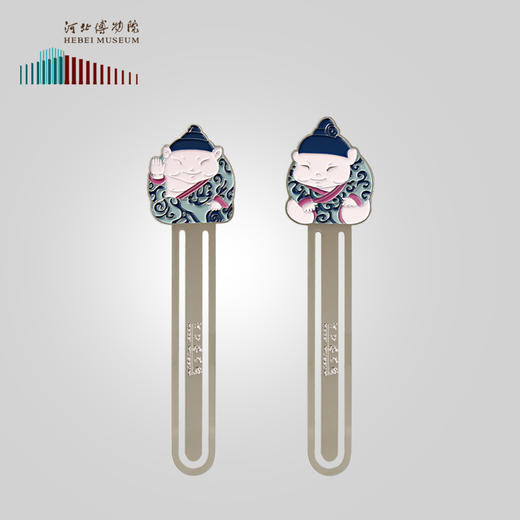 河北博物院说唱俑合金书签Q版 商品图0