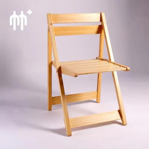 竹加经典舒适餐椅折叠椅家用现代简约椅子靠背餐椅北欧竹休闲椅 商品图1