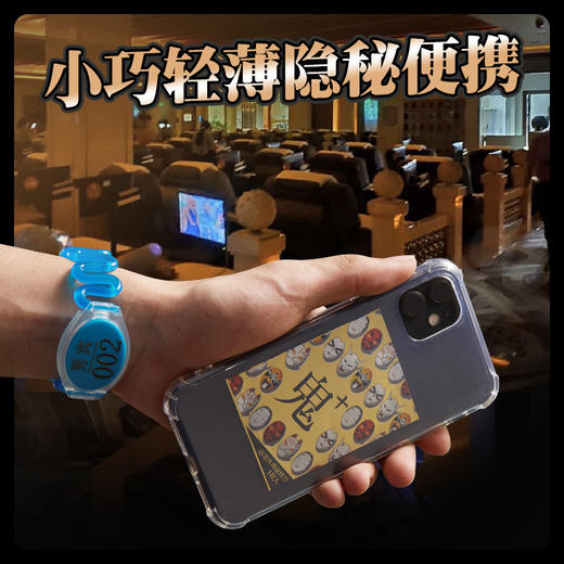 【多买优惠】挺鬼延时湿巾男用持久不射延迟专用喷剂延长时间喷雾不麻木性保健 商品图1