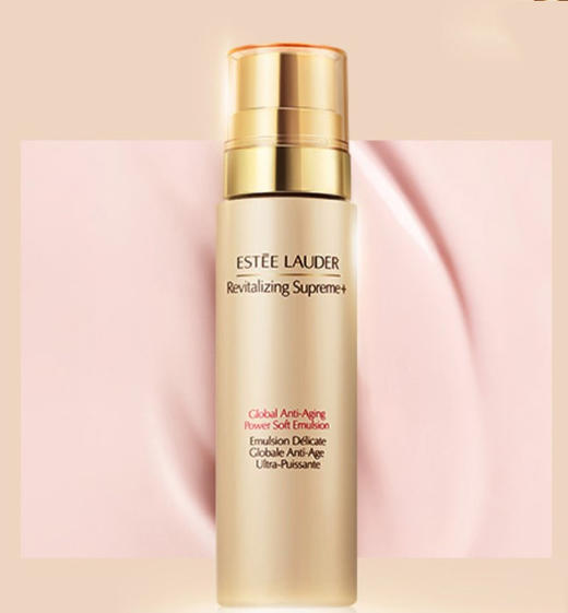 雅诗兰黛 油皮挚爱 多效智妍乳液胶原霜(100ml) 商品图2