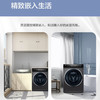 海尔（Haier）洗衣机G100258HBD12S 商品缩略图14