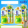 青蛙王子儿童水晶牙膏（苹果）【50g】 商品缩略图2