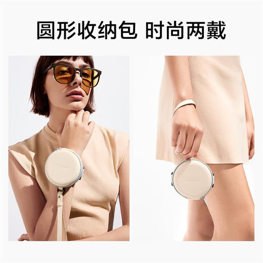 蕉下21年昼望系列可折叠墨镜  【拆封后概不退】 商品图3