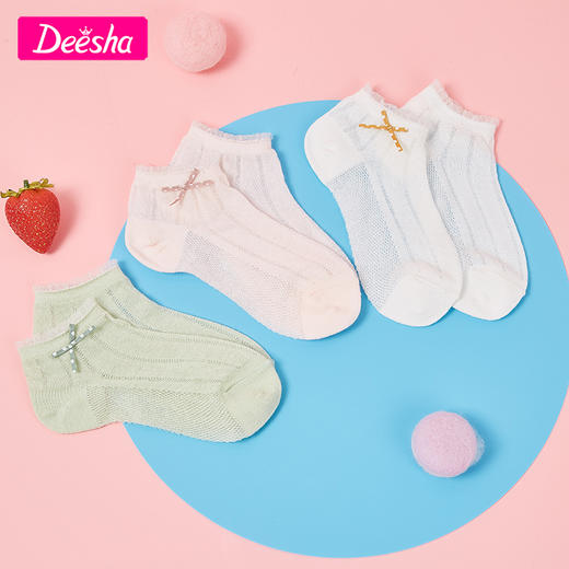 笛莎Deesha 童装女童袜子2022夏季新款时尚蝴蝶结花边简约舒适儿童短袜 商品图0