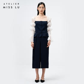 AtelierMissLu /Sue-装饰荷叶边七分高腰裤