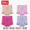 TZW-南极人4条莫代尔高腰内裤女裆加大码200斤三角裤头 商品缩略图13