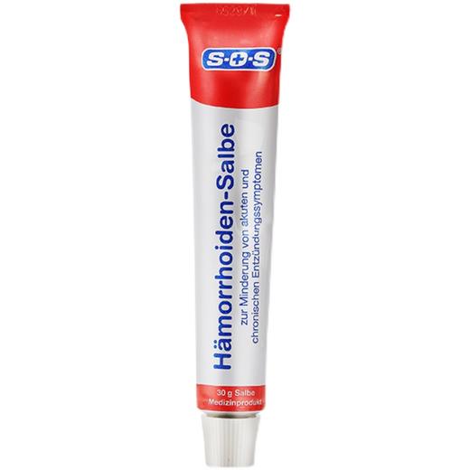 德国SOS痣疮膏舒痔膏30g 减少肿痛 加速修复 内外痔均可使用  0825 商品图4