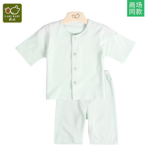 拉比-内衣类（夏）C9纤维七分全开服套装玫瑰红 商品图0