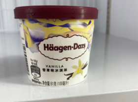 哈根达斯香草味冰淇淋