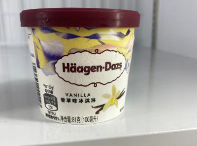 哈根达斯香草味冰淇淋 商品图0