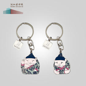 河北博物院说唱俑合金Q版钥匙扣