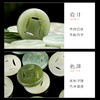 岫玉玉钱玉币 商品缩略图1