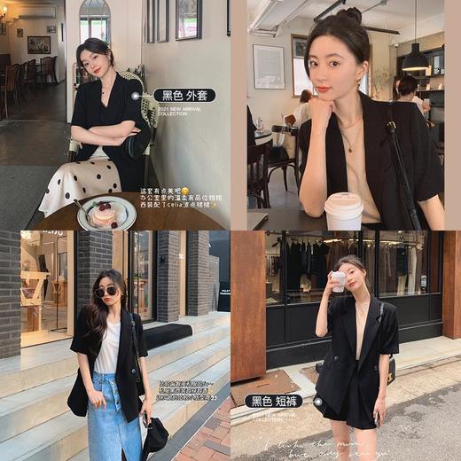 金蘑菇菇 悸动西装组 私服西装+ 人鱼裙 商品图7