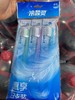 冷酸灵超感护龈牙刷 商品缩略图0