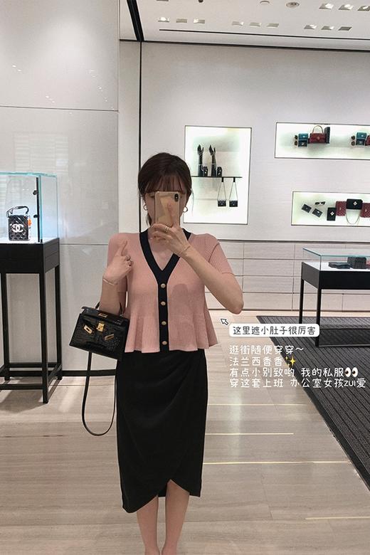 【金蘑菇菇 法兰西香香】断码特价XS  法式v领轻奢撞色针织衫小个子短上衣 商品图5