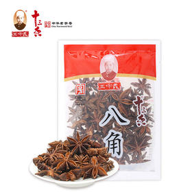 王守义八角55克