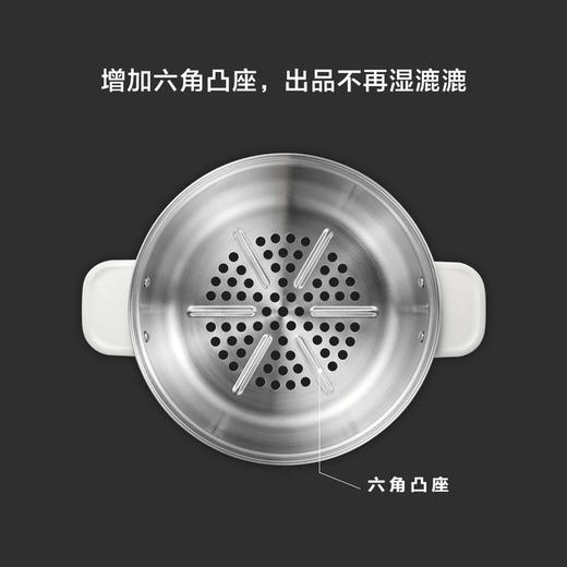 Buydeem/北鼎 养生壶配件K165/K187/K159T蒸笼 A206食品级不锈钢[福利品] 商品图5