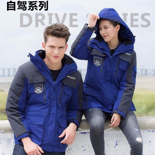滑雪衣 两件套加厚滑雪登山服保暖外套 户外冲锋衣三合一中长款 商品图1