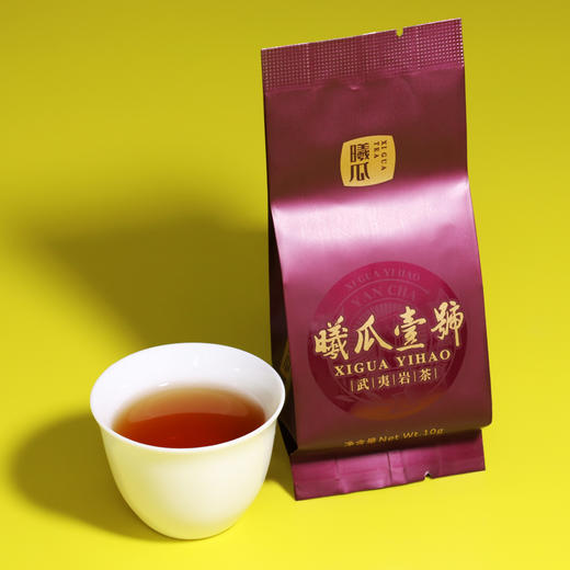 曦瓜壹号 曦瓜一号武夷山三坑两涧正岩核心产区茶品鉴装10g 商品图2