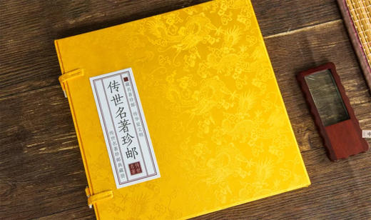 【预定】中国经典文学名著邮票大全套珍藏册 商品图11
