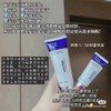刮码介意勿下单！博乐达超分子水杨酸面膜100g（27.4.14） 商品缩略图3