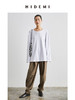 HIDEMI基础经典款有机棉宽松T恤 条纹/黑色/白色 商品缩略图7