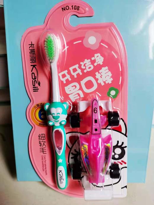 儿童牙刷 商品图0