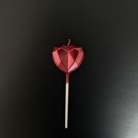 红心蜡烛