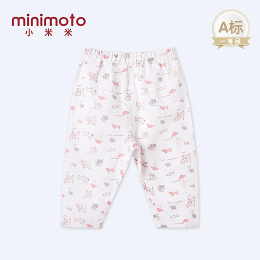 小米米童衣雨中漫步纱布长袖可拆密裆长裤MIM-YU18813 商品图1