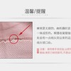 【4条优惠装】黛唯梵新款日系女士内裤 纯棉内裆抗jun缓解姨妈不适 蜂巢暖宫收腹提臀无痕中腰内裤 颜色随机七夕情人节 商品缩略图4