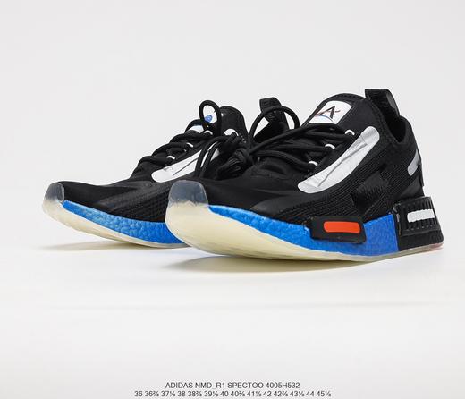 阿迪达斯Adidas NMD R1 V2针织街头风经典百搭跑步鞋FX6819 商品图1