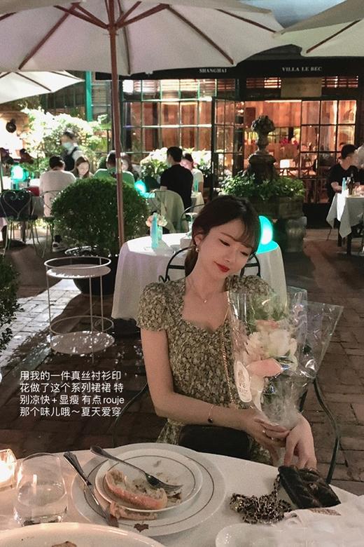 【金蘑菇菇 小水果系列】巨显瘦！慵懒随性调调~我爱的法式复古 商品图5