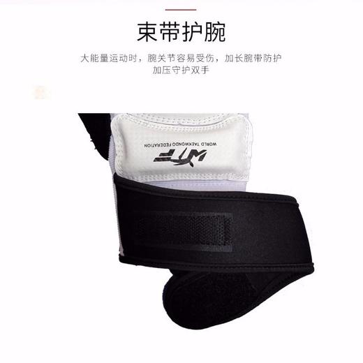 拳击手套半指拳套成人儿童散打男女打沙袋搏击护具跆拳道护手脚套 商品图8