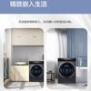 海尔（Haier）洗衣机G100258BD12S 商品缩略图10