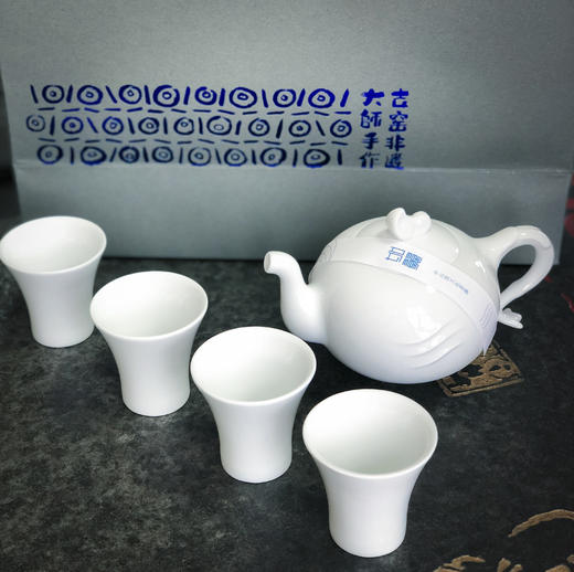 “如翼”茶器套组 商品图0