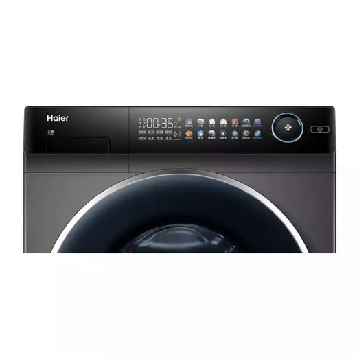 海尔（Haier）洗衣机G100258BD12S 商品图14