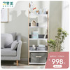 2平米儿童书架书柜 魔法收纳柜 多层落地书柜卧室置物架（含收纳盒） 白色 0.6米宽 商品缩略图0