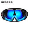 滑雪镜防雾防风沙 男女户外滑雪眼镜登山骑行护目镜 商品缩略图6